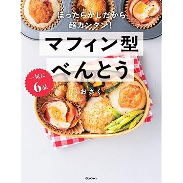 素材別一品料理大全 日本調理師連合会 専門書 全6巻セット 料理本 日本料理大全 だしとうま味、調味料 日本語版 | 熊倉功夫、二宮